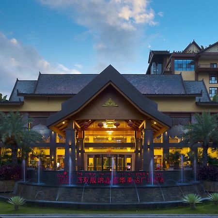 Hotel Ramada Plaza Xishuangbanna Exterior foto