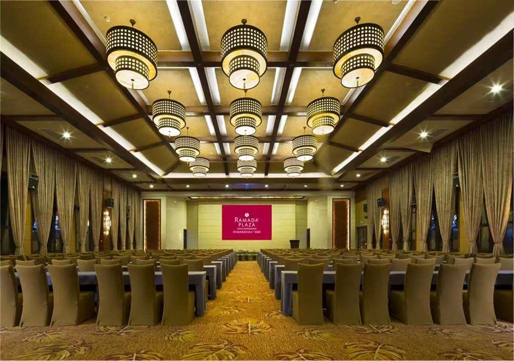 Hotel Ramada Plaza Xishuangbanna Facilidades foto